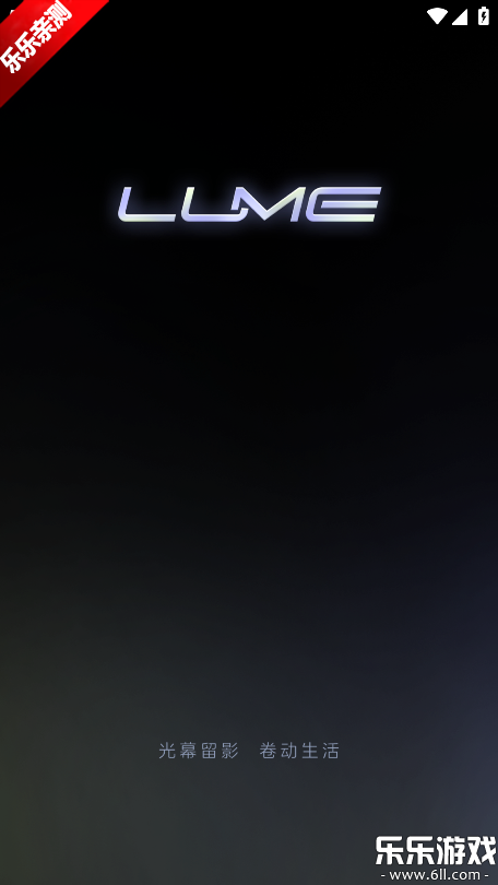 �������������°汾v1.0.5 �ֻ���