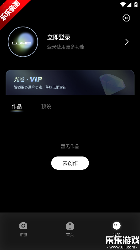 �������������°汾v1.0.5 �ֻ���