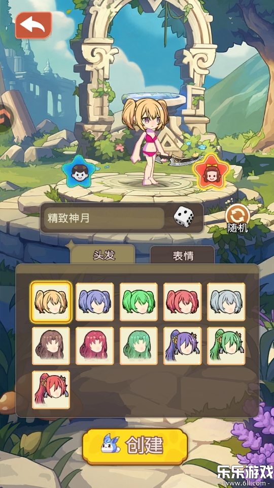 �ʺ�֮�����°汾����v2.0 ��׿��