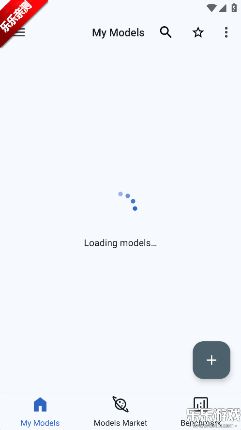 MNN Chat�������°�v0.8.1.3.gp ��׿��