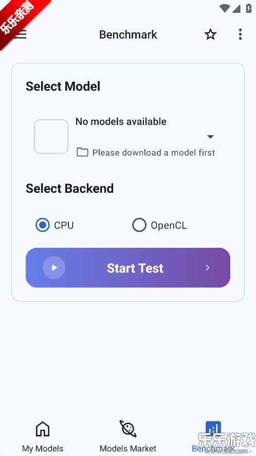 MNN Chat�������°�v0.8.1.3.gp ��׿��