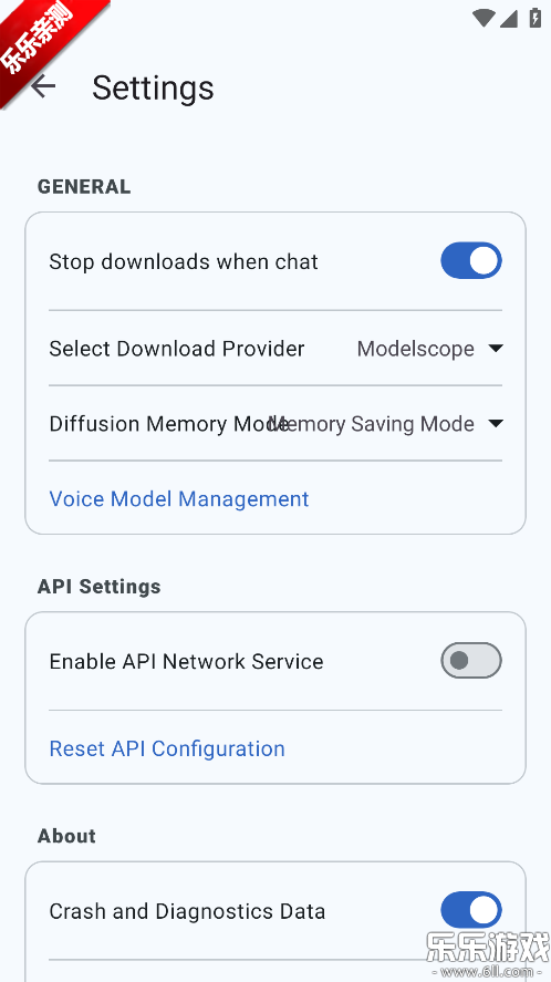 MNN Chat�������°�v0.8.1.3.gp ��׿��