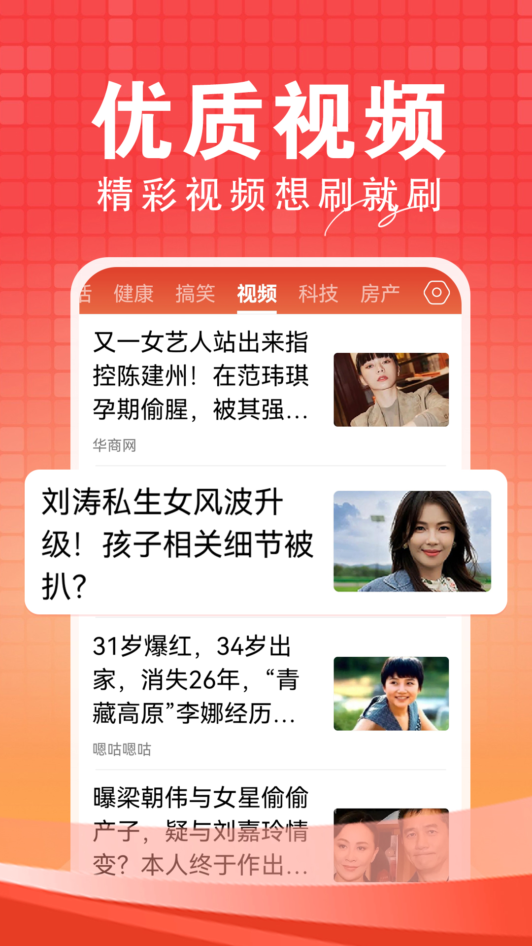 ���տ������ذ�װ���°�v1.3.9.a �ֻ���