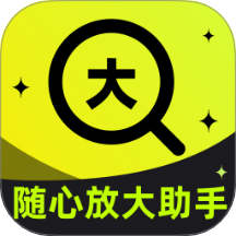 ���ķŴ�����app���°�����v2.0.5 ��׿��