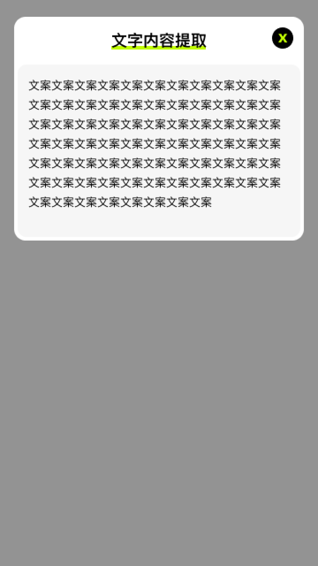 ���ķŴ�����app���°�����v2.0.5 ��׿��