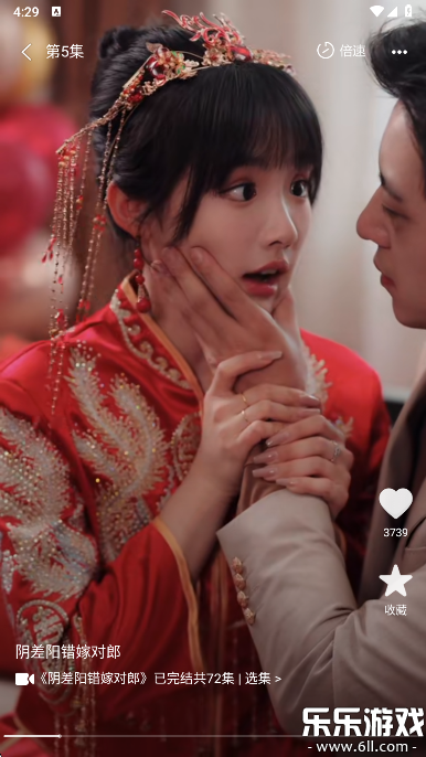 �˽���Ѷ̾����°汾����v2.14.2 �ֻ���