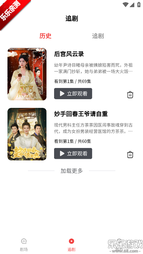 �þ�������°汾����v1.0.0 ��׿��