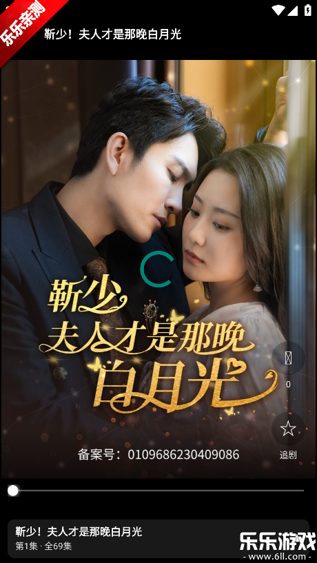 �þ�������°汾����v1.0.0 ��׿��