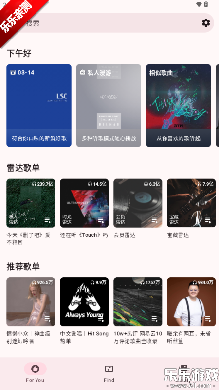 ÷�����������ֻ���v1.51 ��׿��