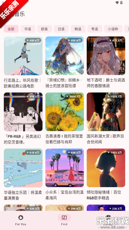 ÷�����������ֻ���v1.51 ��׿��