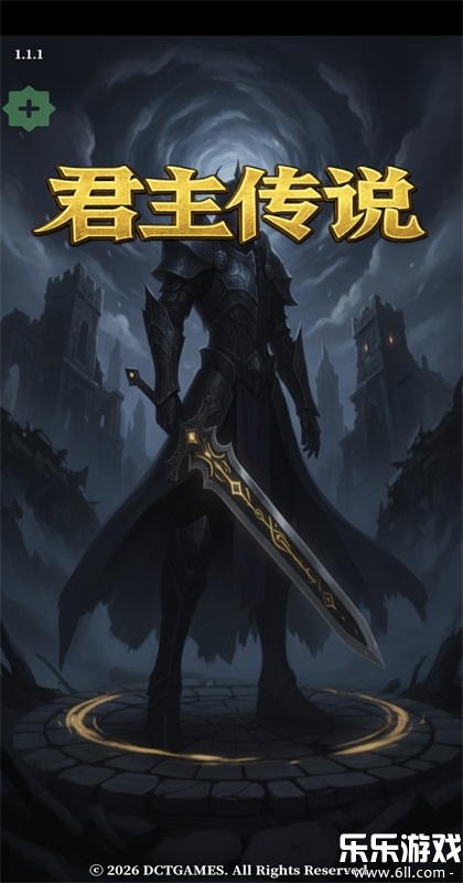 ������˵�����ֻ���v1.1.1 ��׿��