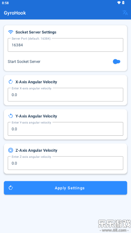 GyroHook���°汾����v1.1.2 ��׿��