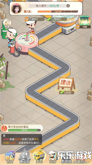 ʱ�аٻ����ֻ�������v1.1.1 ���°汾