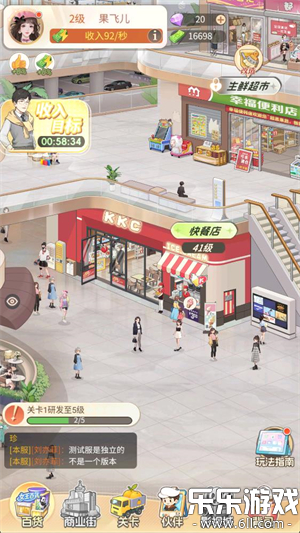 ʱ�аٻ����ֻ�������v1.1.1 ���°汾