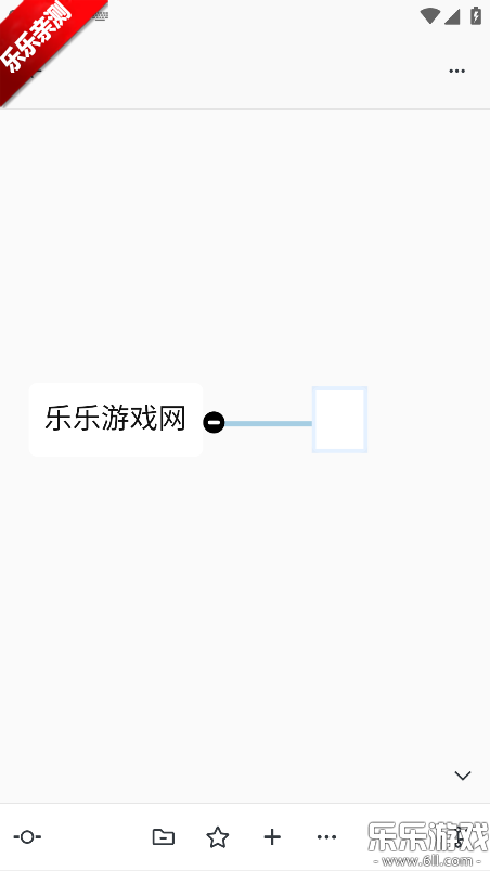 MindBox��׿������v2.13.9 ���°汾