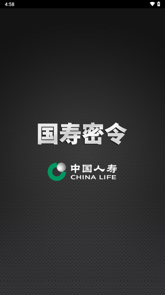 ��������2026���°�����v1.2.1 ��׿��