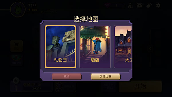 �����������ش��������ֻ���v2.3.0 ��׿��