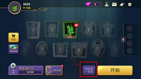 �����������ش��������ֻ���v2.3.0 ��׿��