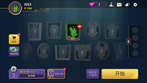 �����������ش��������ֻ���v2.3.0 ��׿��