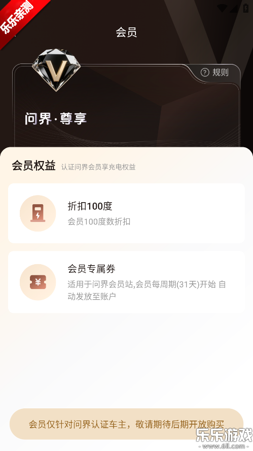 �ʽ������°汾����v1.0.0 ��׿��