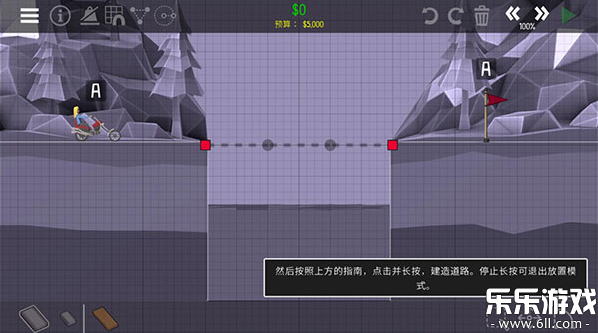 ��������ʦ2�����ֻ���v1.73 ������