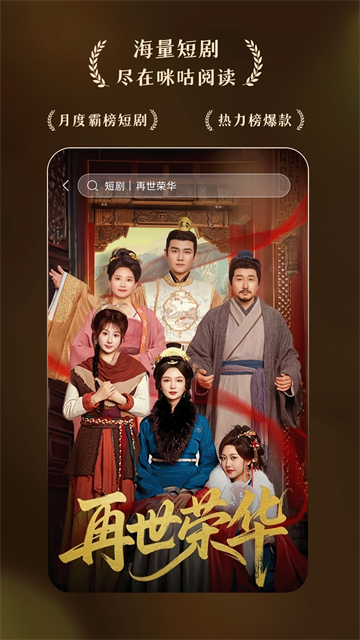 �乾�Ķ�app��׿������v11.14.0 ���°�