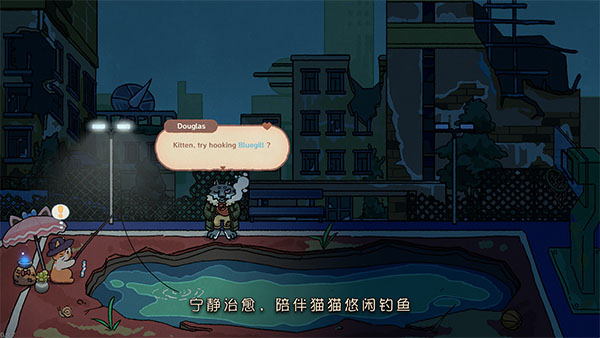 èè���μ��ֻ�������(Fishing Journey)v1.1.1 ���°�