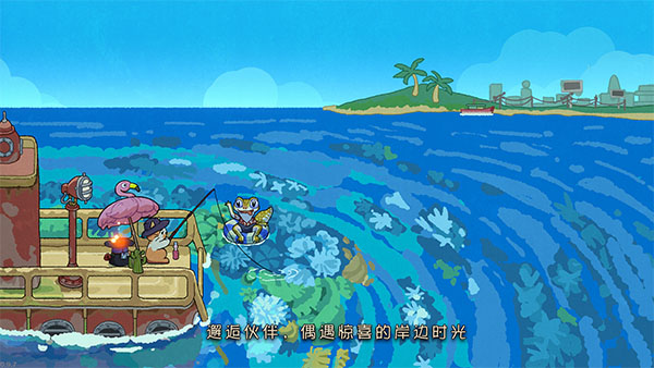 èè���μ��ֻ�������(Fishing Journey)v1.1.1 ���°�