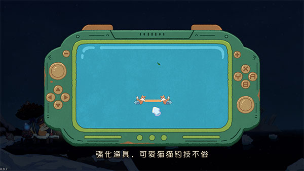 èè���μ��ֻ�������(Fishing Journey)v1.1.1 ���°�