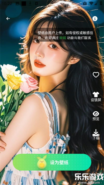 ����С���������ذ�װv1.2.8 �ٷ���