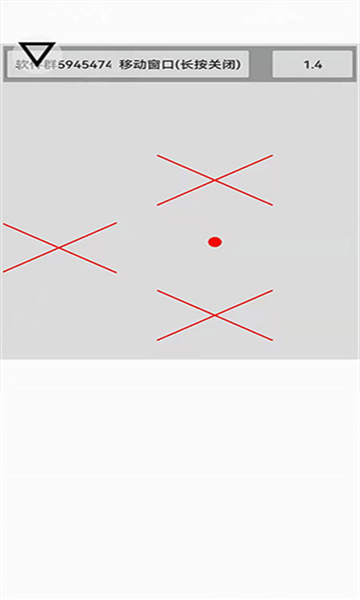 ��һ����������ȫ�Զ�����ROOT�汾����(��һ������)vPro 8.3.13-0 ��׿��