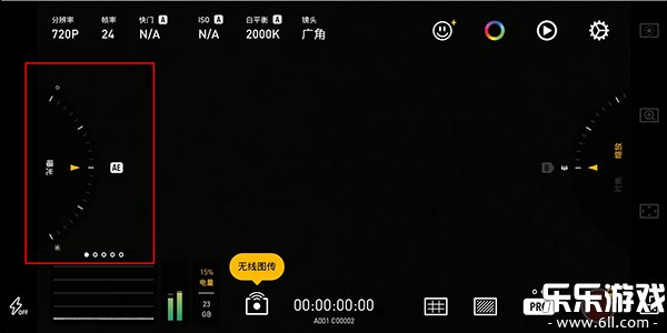 Protake���عٷ�����v3.0.19 �ֻ���