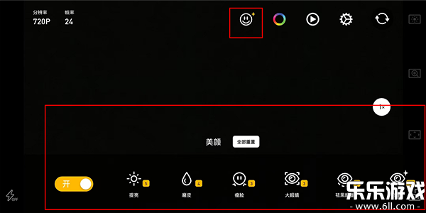 Protake���عٷ�����v3.0.19 �ֻ���