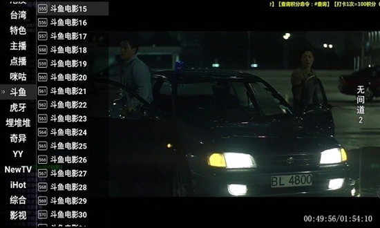 �ǻ�ֱ�������app���عٷ���(�ǻ����)v1.0.52 ��׿��