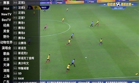 �ǻ�ֱ�������app���عٷ���(�ǻ����)v1.0.52 ��׿��