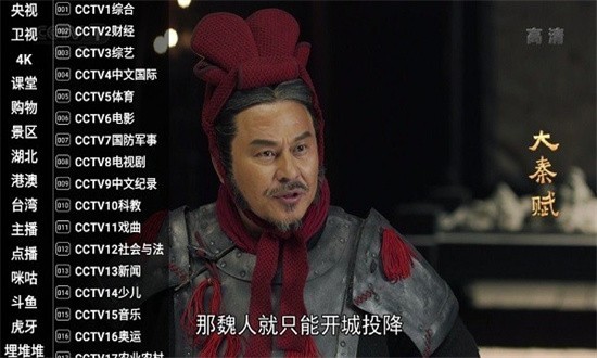 �ǻ�ֱ�������app���عٷ���(�ǻ����)v1.0.52 ��׿��