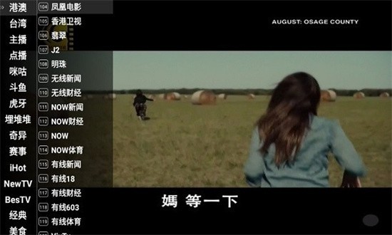 �ǻ�ֱ�������app���عٷ���(�ǻ����)v1.0.52 ��׿��