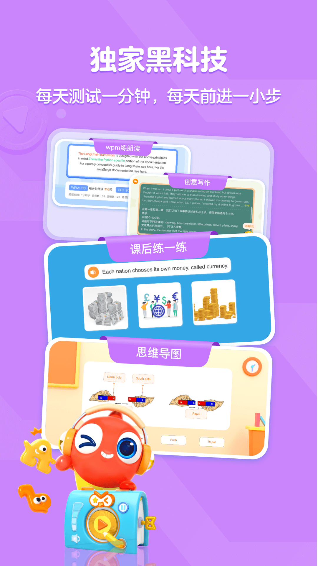 �����Ķ�Ӫapp�ٷ��������°汾v1.3.1122 ��׿��