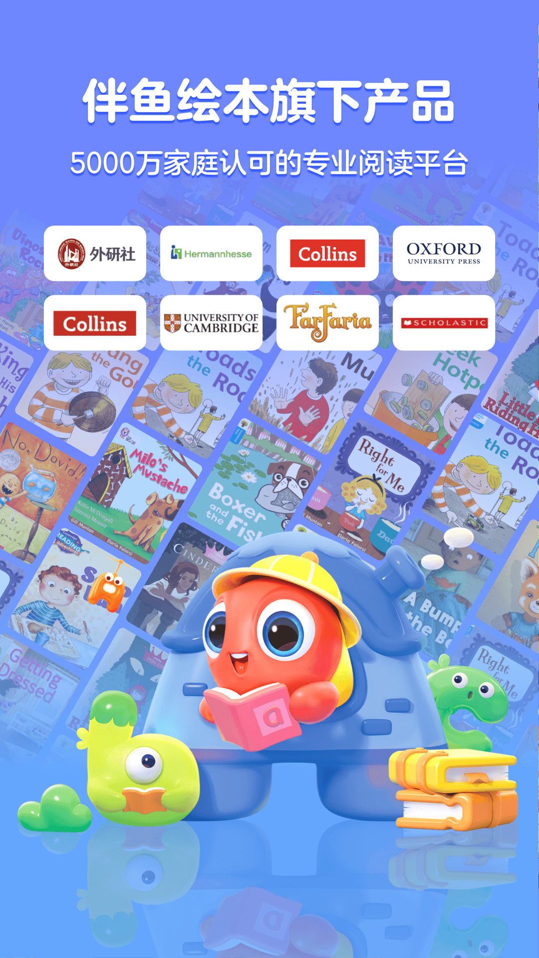 �����Ķ�Ӫapp�ٷ��������°汾v1.3.1122 ��׿��