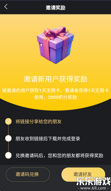 LunaTalk�ֻ�������v1.0 ���°�