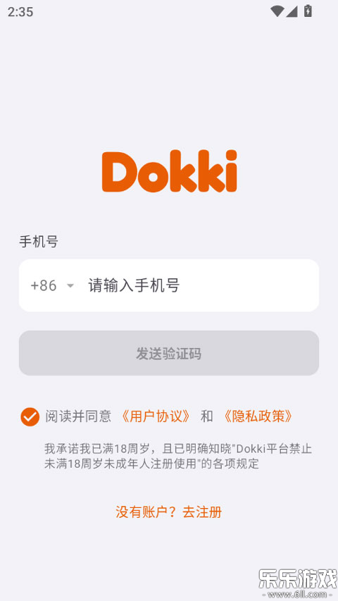 Dokki�ٷ��������°汾v3.1.6 �ֻ���
