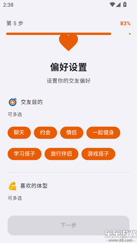 Dokki�ٷ��������°汾v3.1.6 �ֻ���