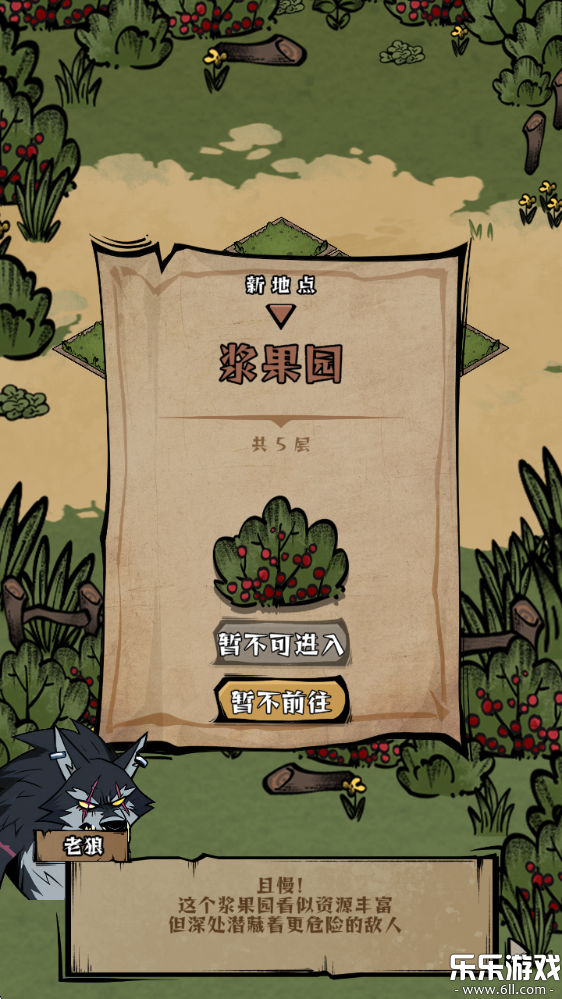 ������嵱ս�����°汾����v1.40 ��׿��