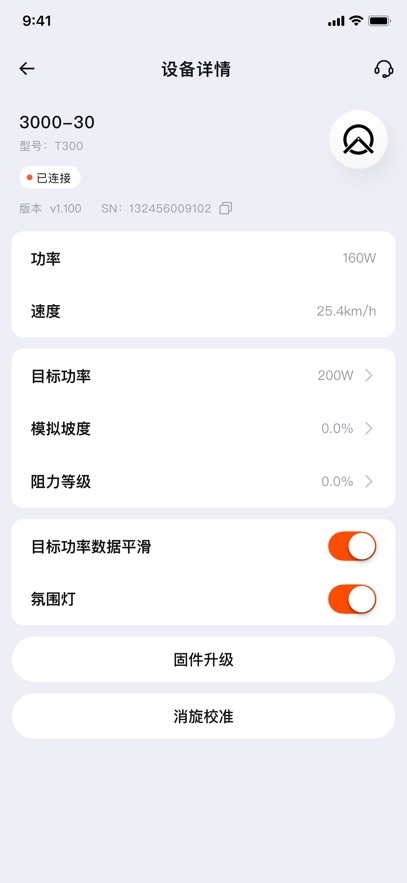 ��������app���°汾����v2.17.7 ��׿��