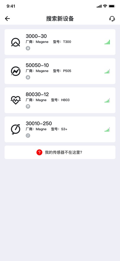 ��������app���°汾����v2.17.7 ��׿��