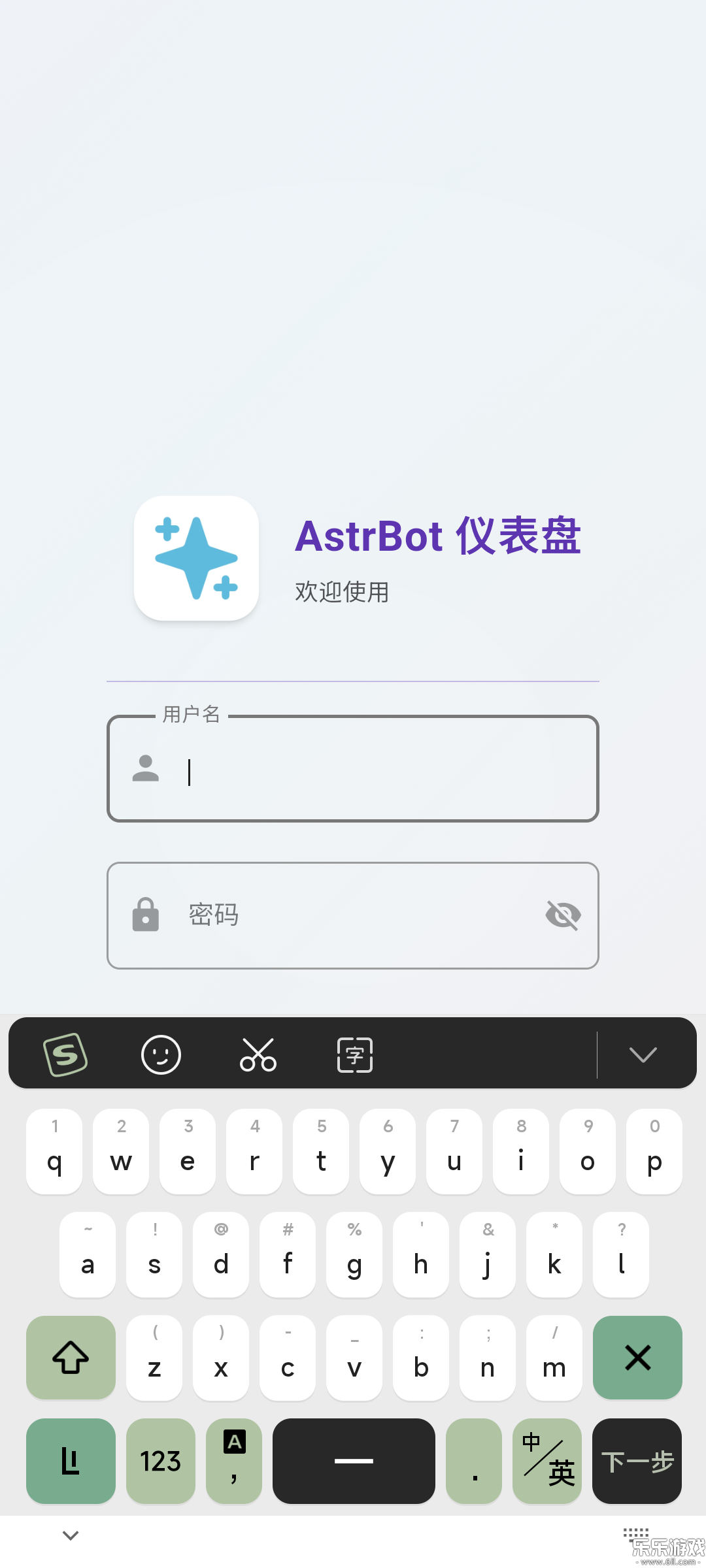 AstrBot�ٷ���������v1.5.3 ��׿��