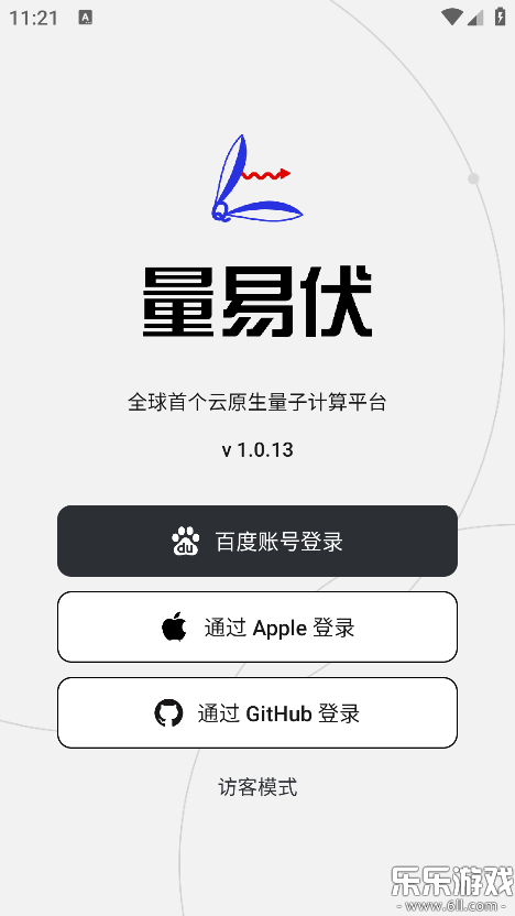 ���׷������ֻ���v1.0.13 ��׿��