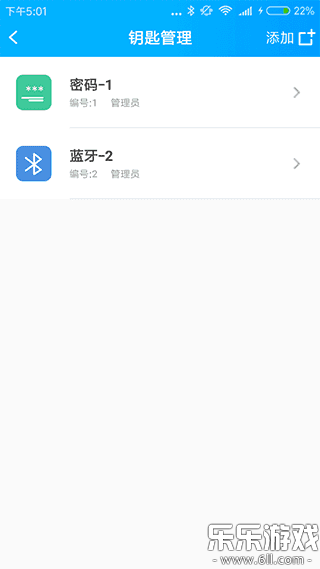 Smart�����ܼҹٷ�������v1.4 ���°汾