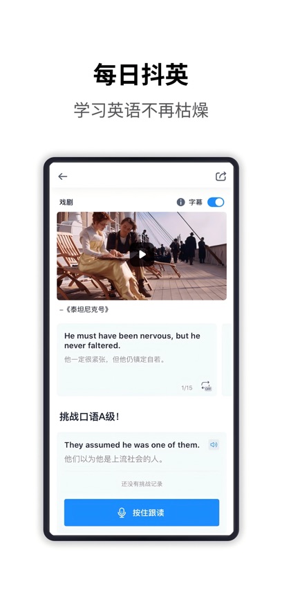 ���ʴʵ�app���°�����v6.1.61 ��׿��