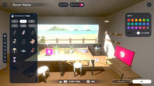 gogh���а�װ��������v2.13.2 ���°�